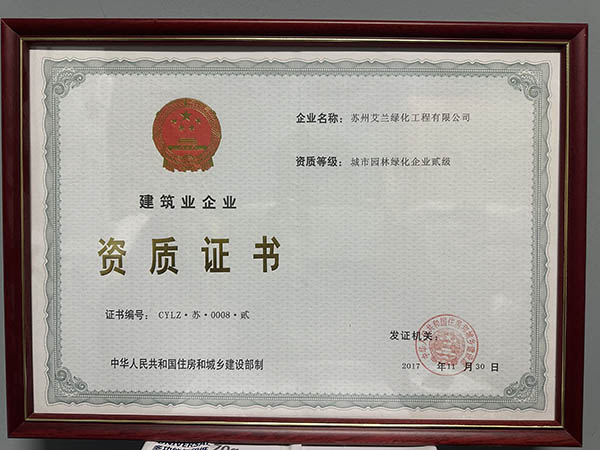 ����֤��