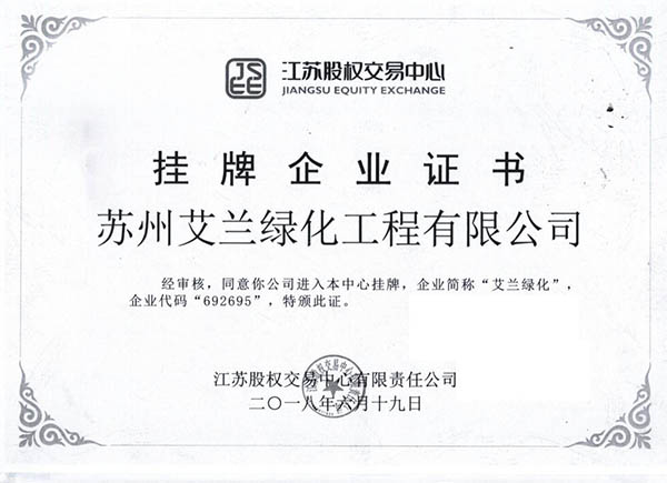 ���İ���ҵ