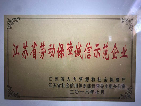 ����ʡ�ն���������ʾ����ҵ